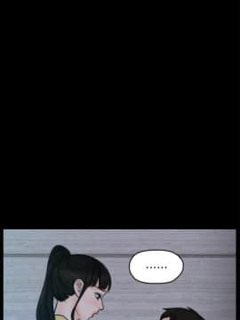 偷偷愛 1-59話[完結]_049_1261