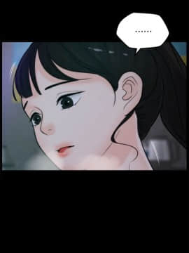 偷偷愛 1-59話[完結]_049_1255