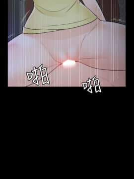 偷偷愛 1-59話[完結]_050_1271