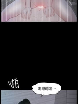偷偷愛 1-59話[完結]_051_1315