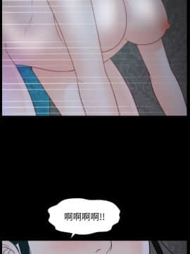 偷偷愛 1-59話[完結]_051_1313