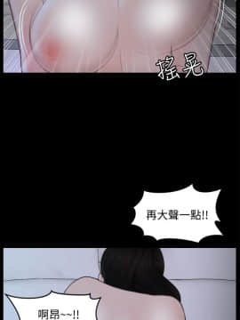 偷偷愛 1-59話[完結]_051_1306