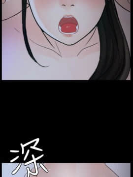 偷偷愛 1-59話[完結]_051_1303