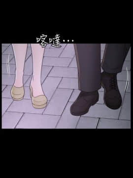 偷偷愛 1-59話[完結]_052_1348