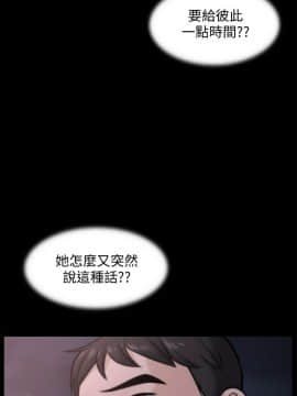 偷偷愛 1-59話[完結]_052_1333