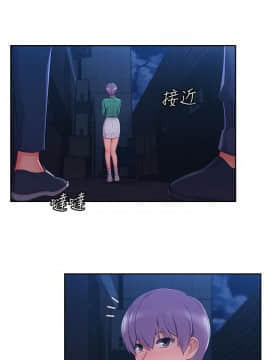 湘亞：積極追求攻勢 01-32話 第1季[完結]_032_0956
