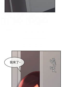 湘亞：積極追求攻勢 01-32話 第1季[完結]_031_0928