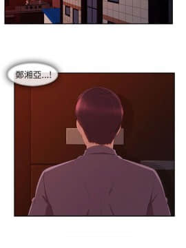 湘亞：積極追求攻勢 01-32話 第1季[完結]_029_0882
