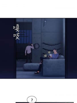 湘亞：積極追求攻勢 01-32話 第1季[完結]_029_0862
