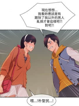 湘亞：積極追求攻勢 01-32話 第1季[完結]_028_0841