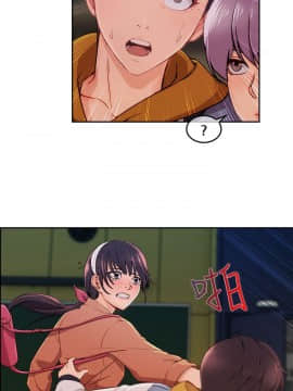 湘亞：積極追求攻勢 01-32話 第1季[完結]_028_0839