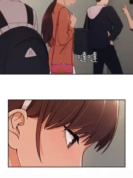 湘亞：積極追求攻勢 01-32話 第1季[完結]_028_0834