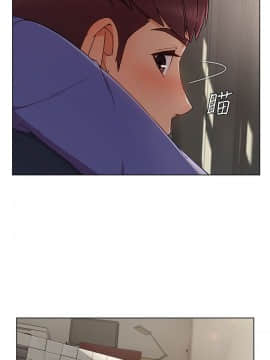 湘亞：積極追求攻勢 01-32話 第1季[完結]_027_0831