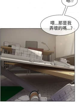 湘亞：積極追求攻勢 01-32話 第1季[完結]_027_0829
