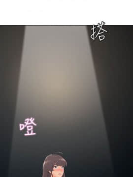 湘亞：積極追求攻勢 01-32話 第1季[完結]_027_0820