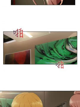 湘亞：積極追求攻勢 01-32話 第1季[完結]_026_0804
