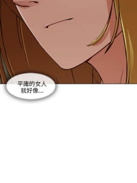 湘亞：積極追求攻勢 01-32話 第1季[完結]_026_0802