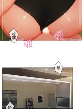 湘亞：積極追求攻勢 01-32話 第1季[完結]_026_0798