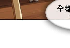 湘亞：積極追求攻勢 01-32話 第1季[完結]_024_0720