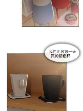 湘亞：積極追求攻勢 01-32話 第1季[完結]_024_0719