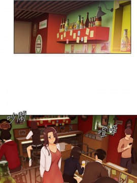 湘亞：積極追求攻勢 01-32話 第1季[完結]_020_0603
