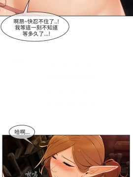 湘亞：積極追求攻勢 01-32話 第1季[完結]_019_0584