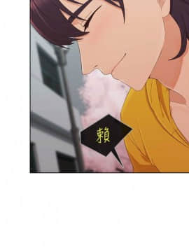 湘亞：積極追求攻勢 01-32話 第1季[完結]_012_0377