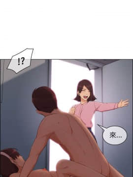 湘亞：積極追求攻勢 01-32話 第1季[完結]_011_0358