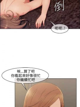 湘亞：積極追求攻勢 01-32話 第1季[完結]_010_0324