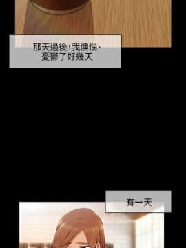 湘亞：積極追求攻勢 01-32話 第1季[完結]_009_0276