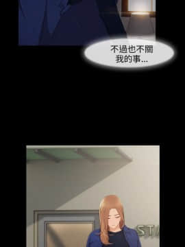 湘亞：積極追求攻勢 01-32話 第1季[完結]_008_0265