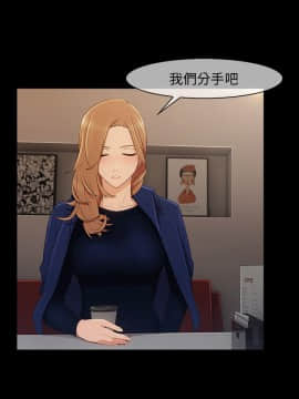 湘亞：積極追求攻勢 01-32話 第1季[完結]_008_0261