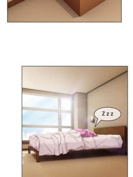 湘亞：積極追求攻勢 01-32話 第1季[完結]_007_0228