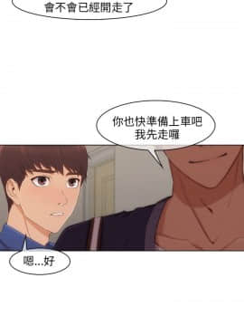 湘亞：積極追求攻勢 01-32話 第1季[完結]_007_0226