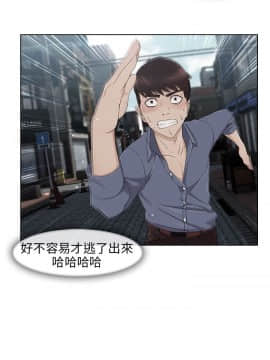 湘亞：積極追求攻勢 01-32話 第1季[完結]_007_0223