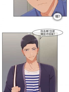 湘亞：積極追求攻勢 01-32話 第1季[完結]_007_0222