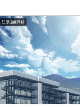 湘亞：積極追求攻勢 01-32話 第1季[完結]_007_0220