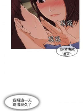 湘亞：積極追求攻勢 01-32話 第1季[完結]_006_0176