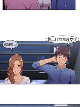 湘亞：積極追求攻勢 01-32話 第1季[完結]_004_0119