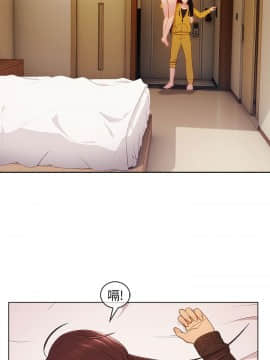 湘亞：積極追求攻勢 01-32話 第1季[完結]_003_0088