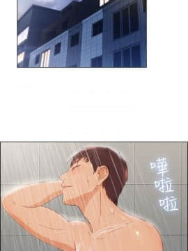 湘亞：積極追求攻勢 01-32話 第1季[完結]_001_0023