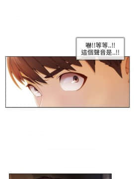 湘亞：積極追求攻勢 01-32話 第1季[完結]_001_0008
