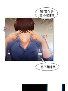 湘亞：積極追求攻勢 01-32話 第1季[完結]_001_0006
