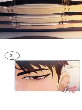 湘亞：積極追求攻勢 01-32話 第1季[完結]_001_0003