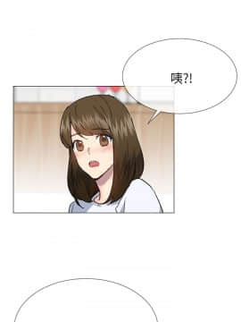 小一輪的純愛女孩 01-40話[完結]_039_1241