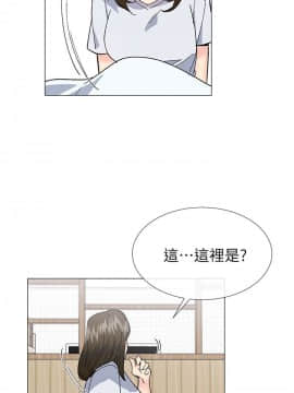 小一輪的純愛女孩 01-40話[完結]_039_1240