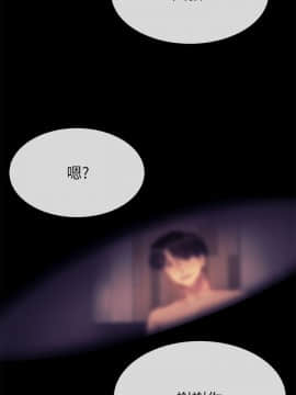 小一輪的純愛女孩 01-40話[完結]_039_1237