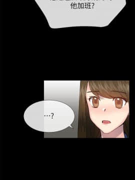 小一輪的純愛女孩 01-40話[完結]_038_1196