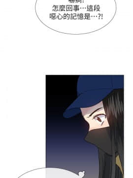 小一輪的純愛女孩 01-40話[完結]_036_1149
