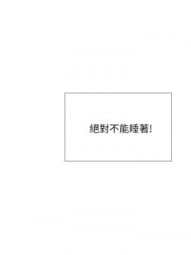 小一輪的純愛女孩 01-40話[完結]_036_1145